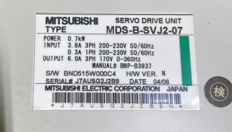 MITSUBISHI MDS-B-5VJ2-07 SERVO DRIVE UNIT - BV1188 11