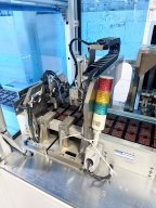 FACC AUTOMATED ELECTRICAL COMPONENT ASSEMBLY - BV3145 03