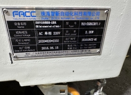 FACC AUTOMATED ELECTRICAL COMPONENT ASSEMBLY - BV3146 11