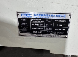 FACC AUTO. ELECTRONIC COMPONENT ASSEMBLY CELL - BV3148 11